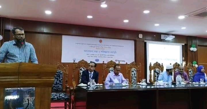 পটুয়াখালী ভার্সিটিতে, ‘প্লাস্টিক মুক্ত ক্যাম্পাস ও বিশ্ব পরিষ্কার-পরিচ্ছন্নতা দিবস’।